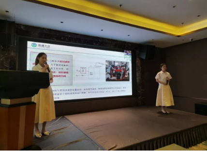 微信圖片_20240902120936.png