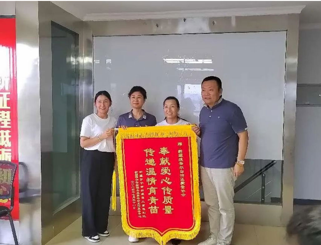 微信圖片_20240804224308.png
