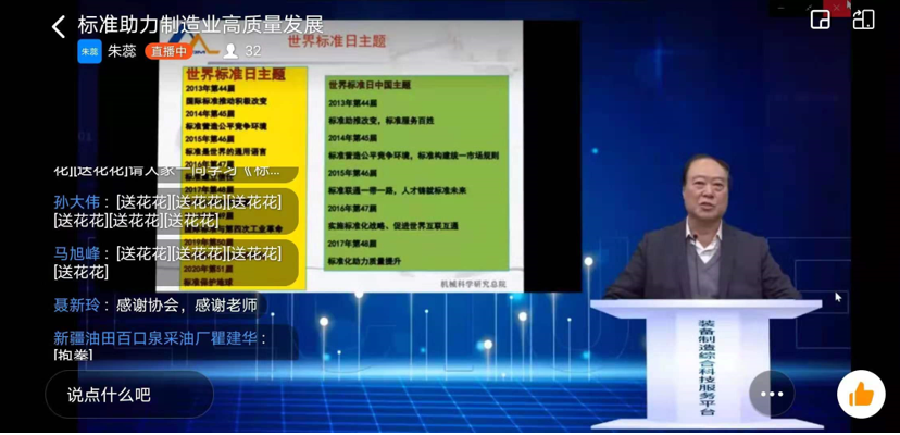 1617280550(1).png