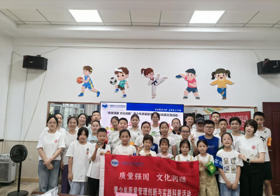 微信圖片_20241019123153.png