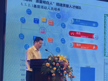 微信圖片_20240906103114.png