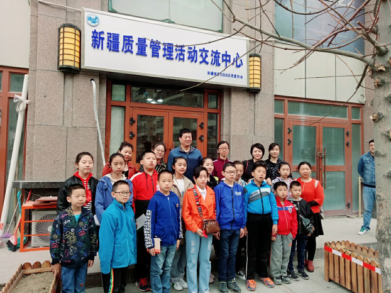 家長合影.jpg