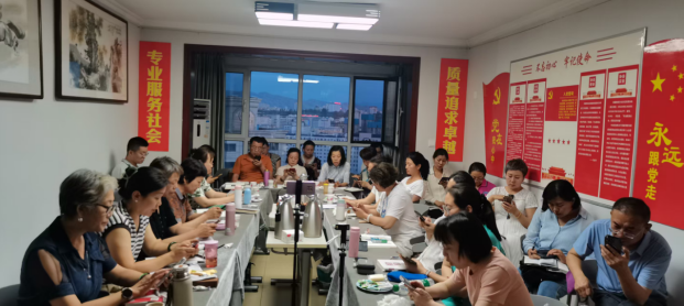 微信圖片_20250618171215.png