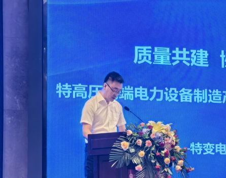 微信圖片_20240906102806.png