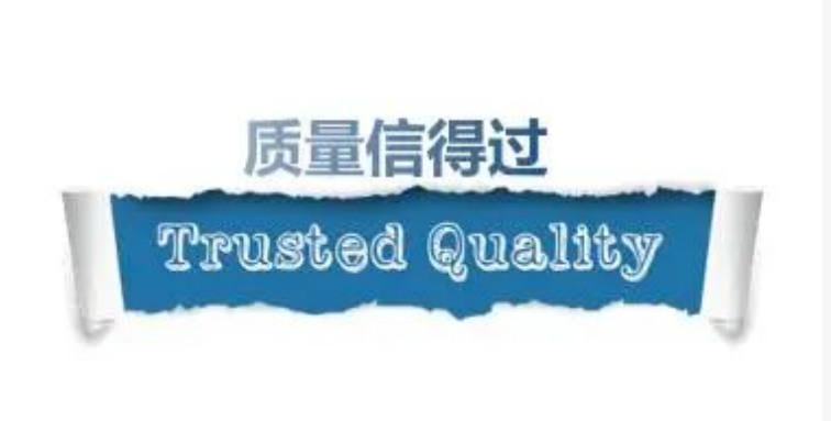微信圖片_20250905122544_204_1.png