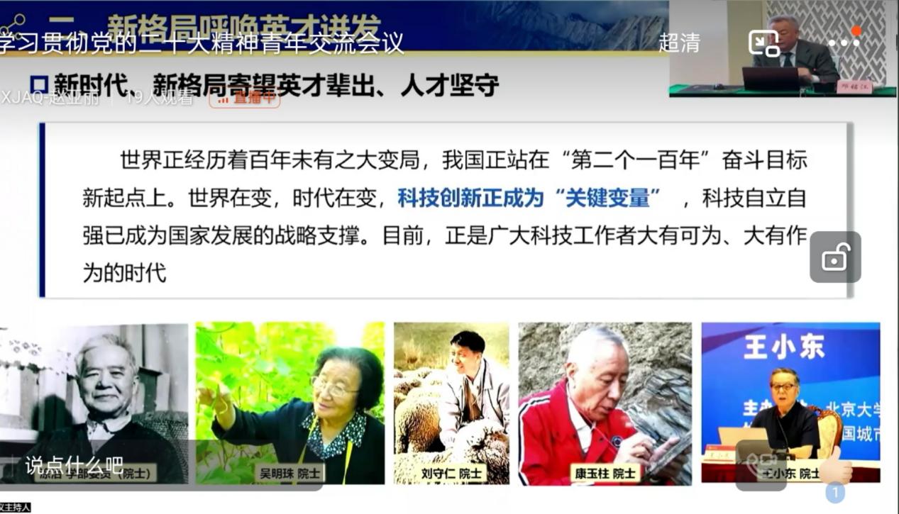 圖片3.jpg