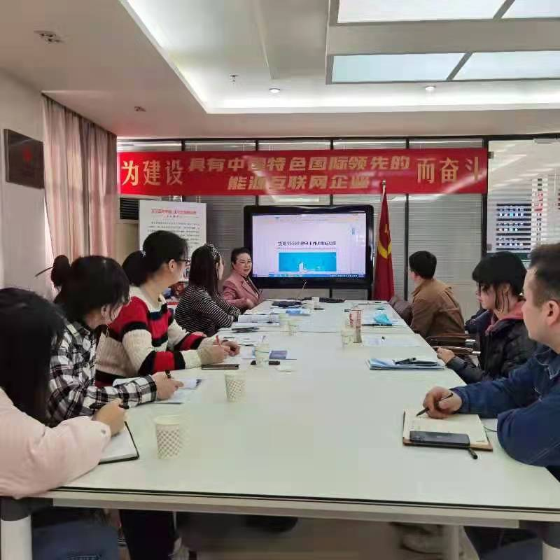 圖片 3.png