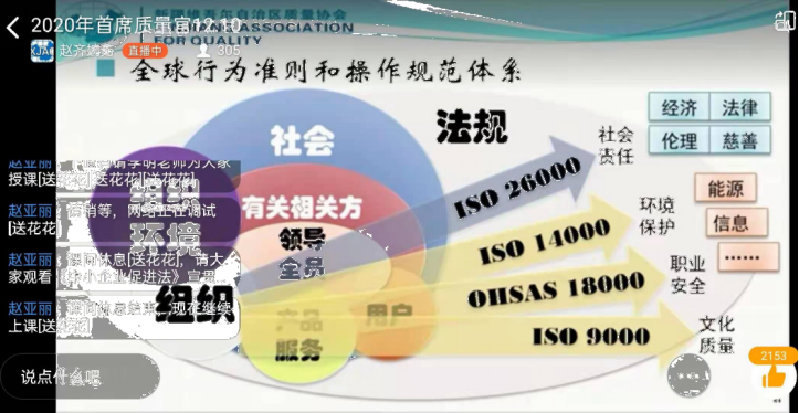 圖片 17.png