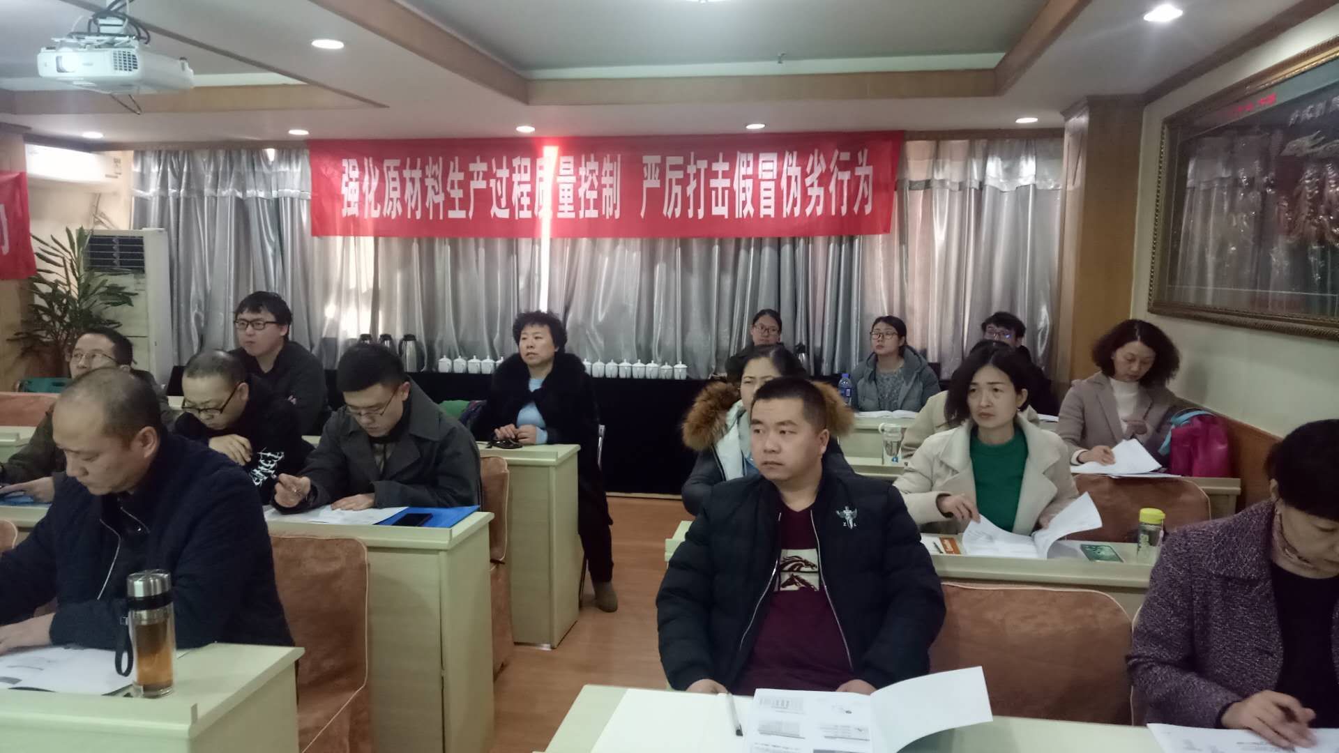班2.jpg