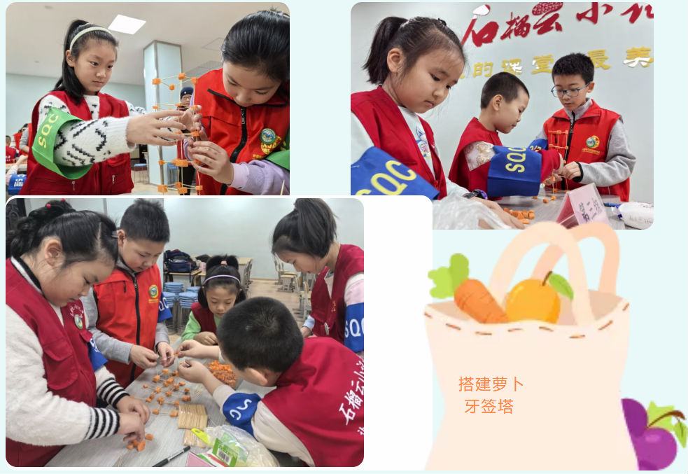 微信圖片_20241215134813.png