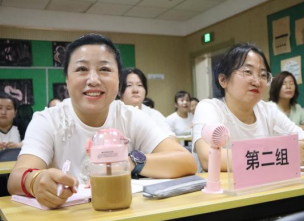微信圖片_20240815190359.png
