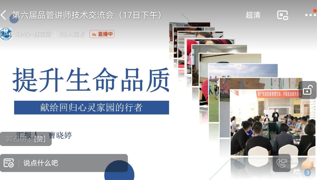 圖片13.jpg