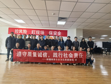 微信圖片_20250221133753.png