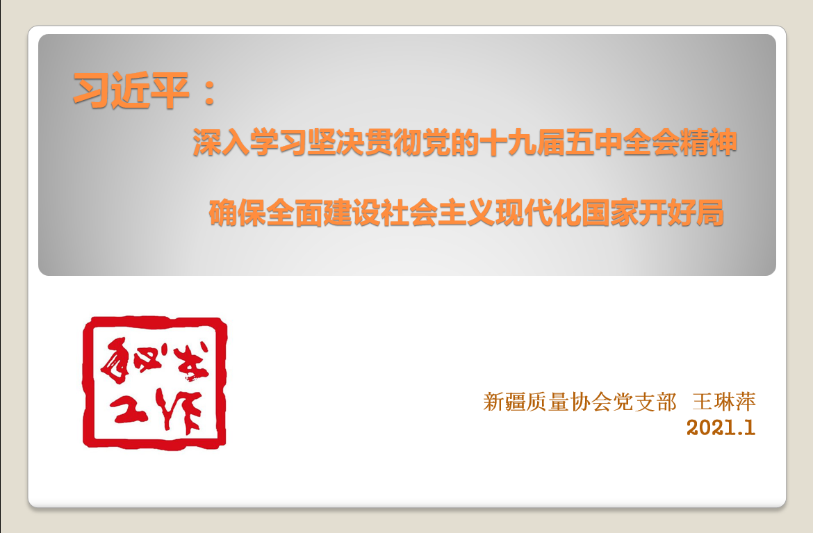 圖片 1.png