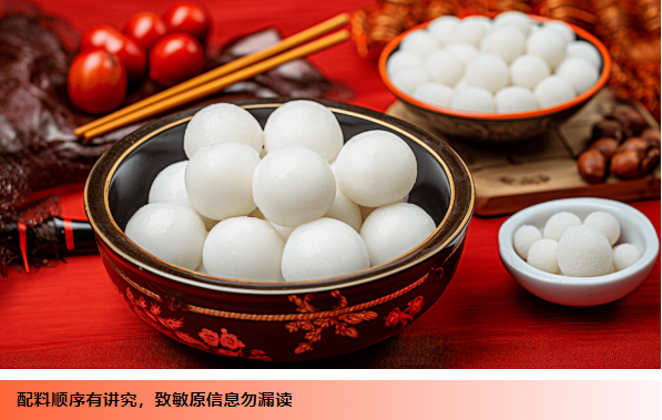 微信圖片_202402291120582.png
