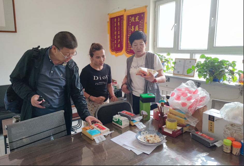 微信圖片_20240606164715.png