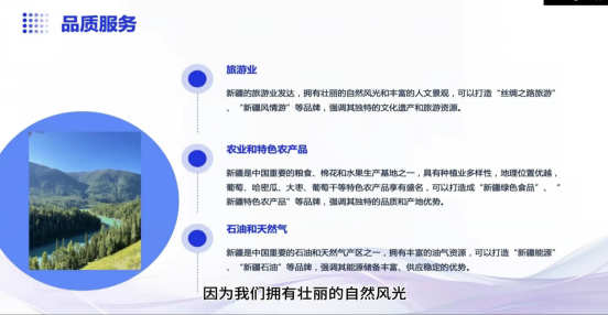 微信圖片_20240509233121.png