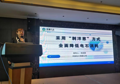 微信圖片_20240527205701.png