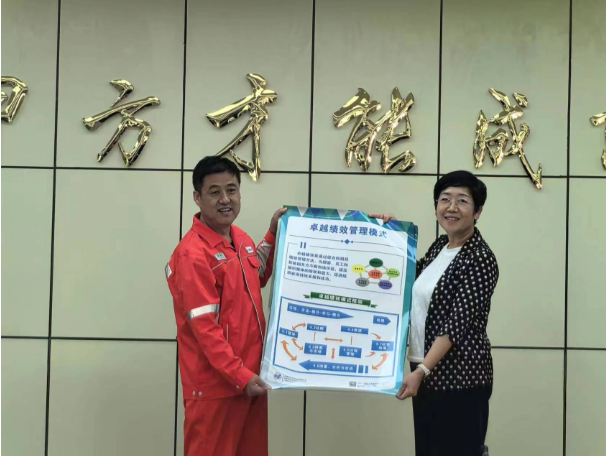 微信圖片_20240601230115.png