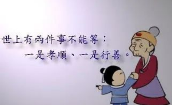 微信圖片_202401081807401.png