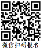 班組二維碼.png
