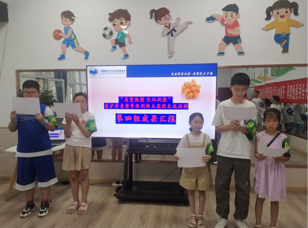 微信圖片_20241019123054.png
