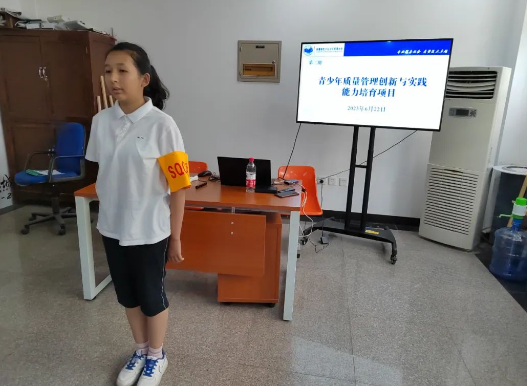 微信圖片_202309271800496.png