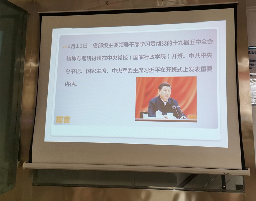 圖片 3.png