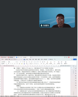 微信圖片_20250807125357.png
