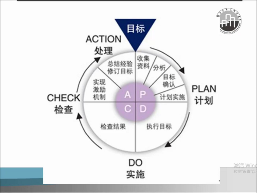 圖片 8.png