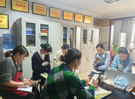 微信圖片_20241125155445.png