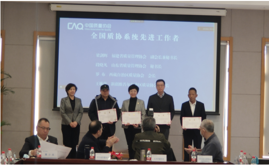 榮譽-2.png