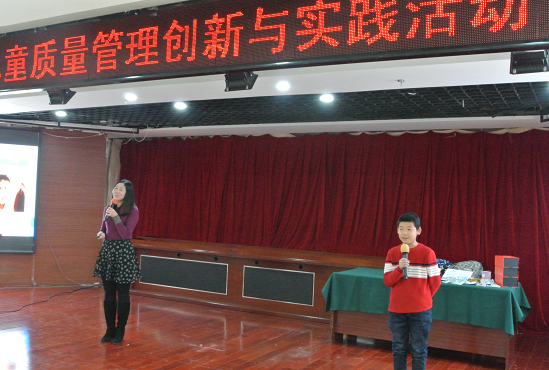 截圖66.png