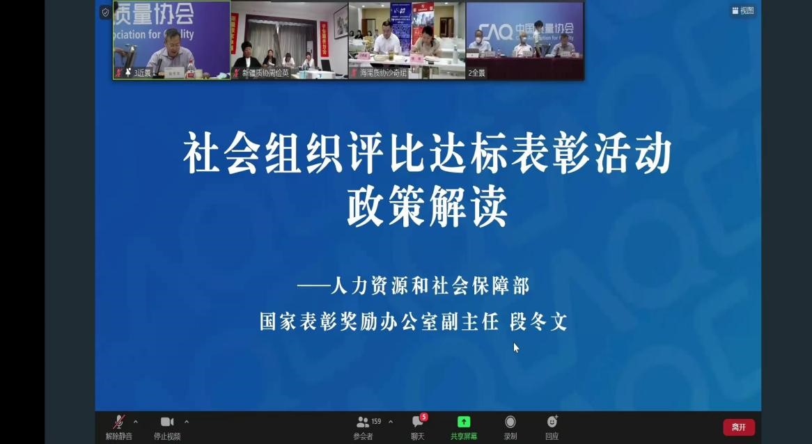 圖片2.jpg