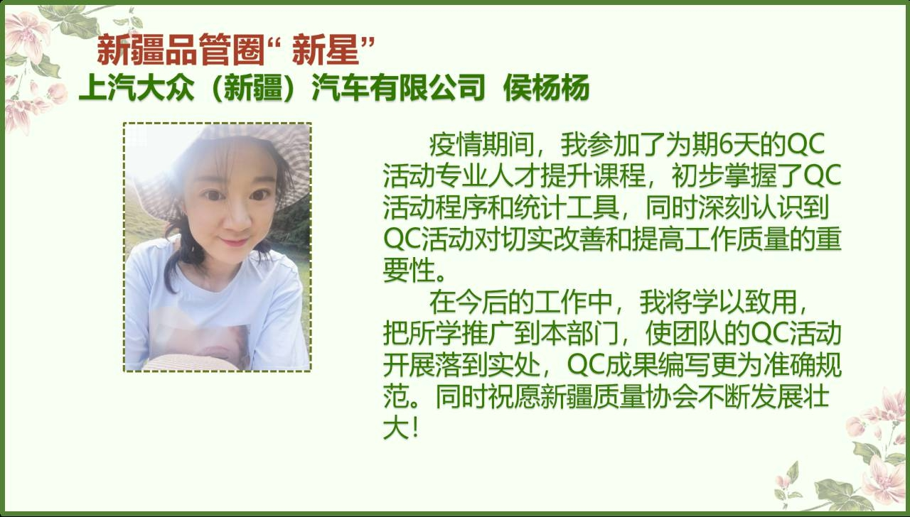 圖片3(1)(1).png