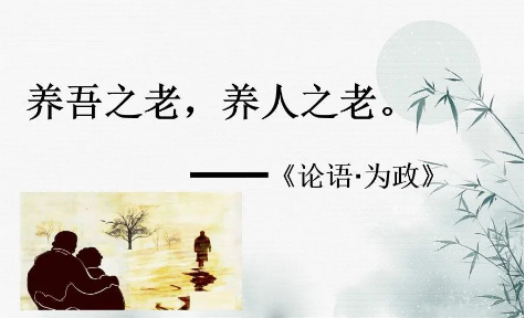 微信圖片_202401081739133.png