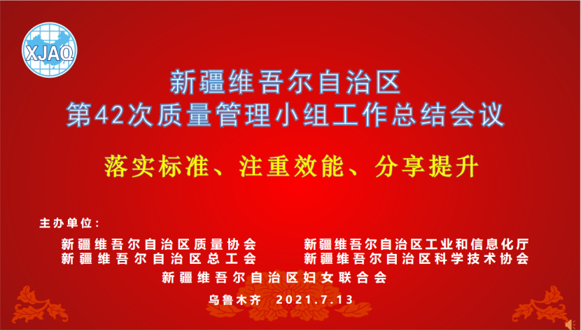 圖片 7.png