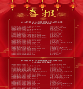 圖片 4.png