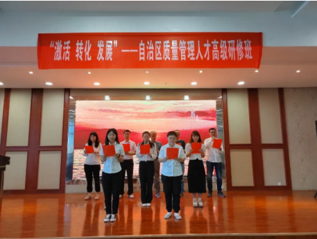 微信圖片_202306161700501.png