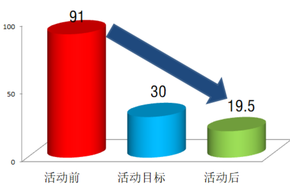 微信圖片_20250403230609.png