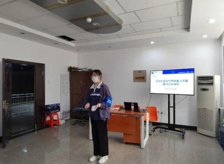 微信圖片_202309271800497.png