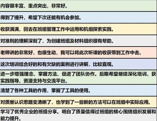 微信圖片_20250905122854_218_1.png