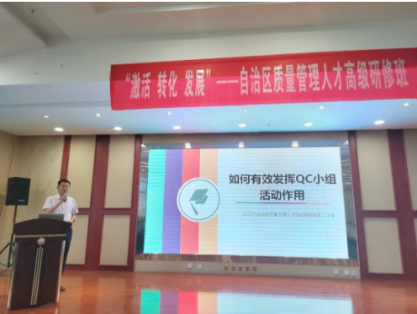 微信圖片_202306161700507.png