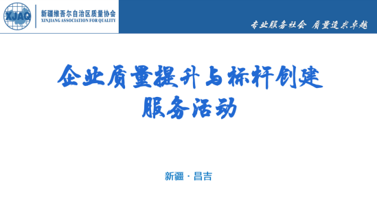 微信圖片_20240418122004.png