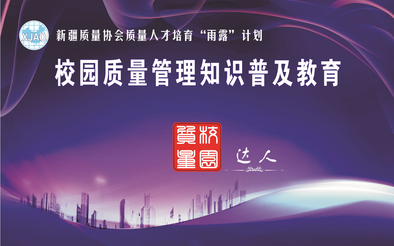 圖片 2.png