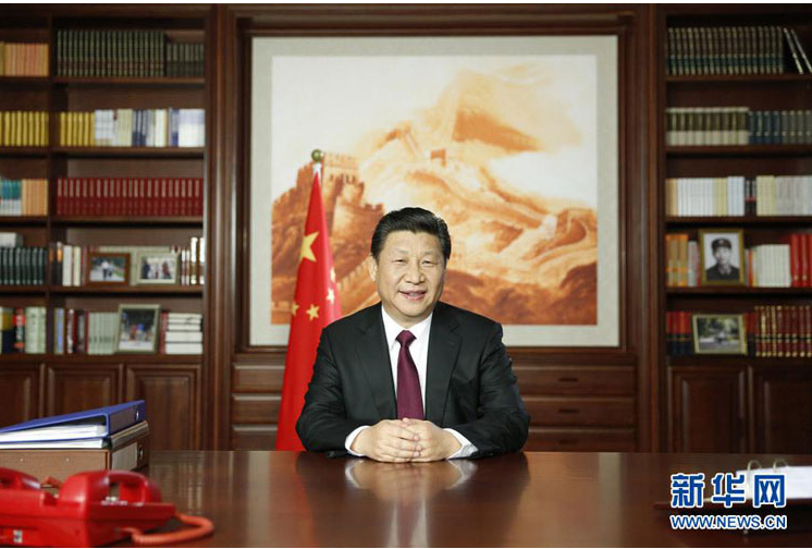 習(xí)總.png