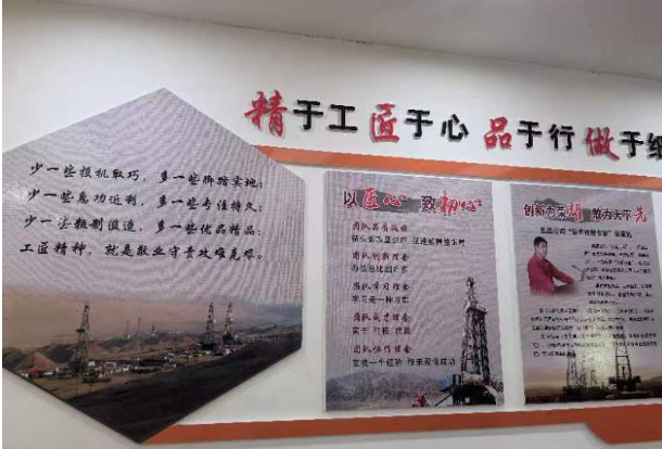 微信圖片_20240601230016.png