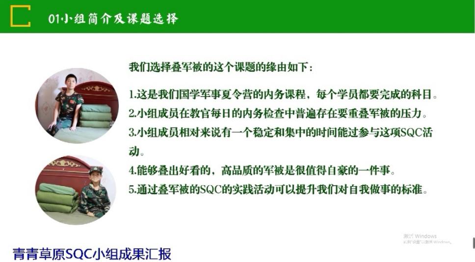 圖片4.jpg