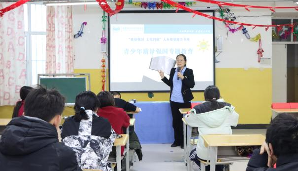 微信圖片_2024020320031813.png