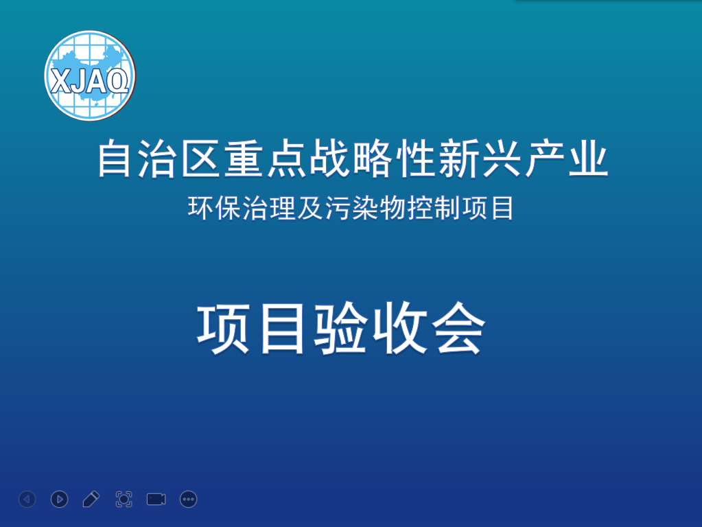 圖片 1_2.png